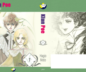 Poe no Ichizoku T.1 - Dust jacket project (2012)