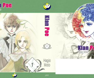 Poe no Ichizoku T.1 - Dust jacket project (2012)