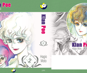 Poe no Ichizoku T.2 - Dust jacket project (2012)