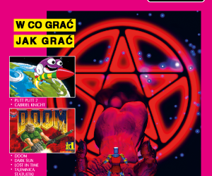 Reedition: Gry Komputerowe 2/1994