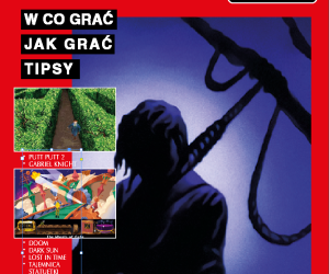 Reedycja Gry Komputerowe 3/1994