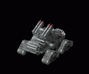 US Rocket Launcher