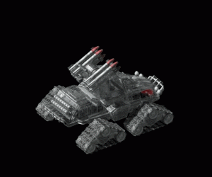 US Rocket Launcher