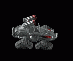 US Rocket Launcher