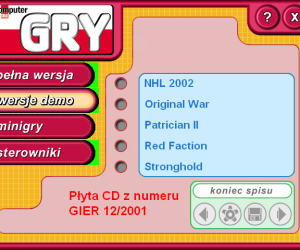 Komputer Świat Gry 12/2001