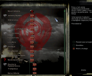 RU Campaign