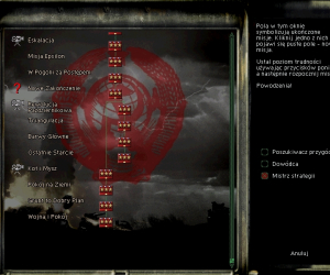RU Campaign