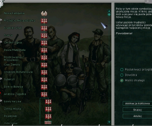 US Campaign