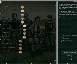 US Campaign